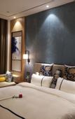 Туры в отель Jiuyi Hotel
