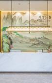 Туры в отель Jiuyi Hotel