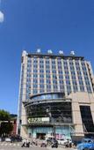 Туры в отель Jiuyi Hotel