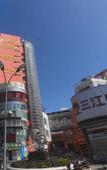 Туры в отель Jiuyi Hotel