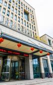 Туры в отель Jiuyi Hotel