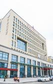 Туры в отель Jiuyi Hotel