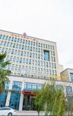 Туры в отель Jiuyi Hotel