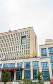Туры в отель Jiuyi Hotel