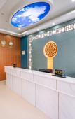 Туры в отель Huidong Huafu Bay Hotel