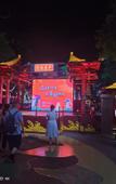 Туры в отель Stars Hotel (Datang Ever Sleeping City Branch)