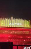 Туры в отель Stars Hotel (Datang Ever Sleeping City Branch)