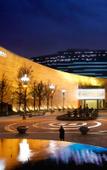 Туры в отель Tivoli Chengdu at Cultural Heritage Park