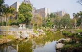 Туры в отель Tivoli Chengdu at Cultural Heritage Park