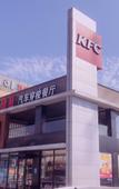 Туры в отель Dongguan Yihang Boutique Hotel