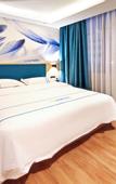 Туры в отель Dongguan Yihang Boutique Hotel