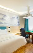 Туры в отель Dongguan Yihang Boutique Hotel