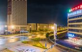 Туры в отель Yeste International Hotel (Nanning East Railway Station Agricultural Products Trading Center)