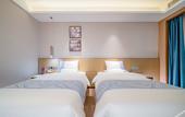 Туры в отель Yeste International Hotel (Nanning East Railway Station Agricultural Products Trading Center)