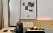 Туры в отель Sfeel Designer Hotel (Chengdu Dufu Caotang Shop)
