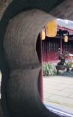 Туры в отель Sfeel Designer Hotel (Chengdu Dufu Caotang Shop)