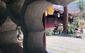 Туры в отель Sfeel Designer Hotel (Chengdu Dufu Caotang Shop)