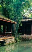 Туры в отель Sfeel Designer Hotel (Chengdu Dufu Caotang Shop)