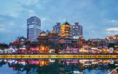 Туры в отель Sfeel Designer Hotel (Chengdu Dufu Caotang Shop)