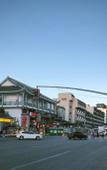 Туры в отель Sfeel Designer Hotel (Chengdu Dufu Caotang Shop)