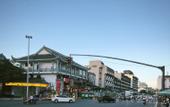 Туры в отель Sfeel Designer Hotel (Chengdu Dufu Caotang Shop)