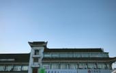 Туры в отель Sfeel Designer Hotel (Chengdu Dufu Caotang Shop)