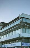 Туры в отель Sfeel Designer Hotel (Chengdu Dufu Caotang Shop)