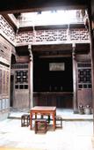 Туры в отель Floral Hotel · Jiangxiangtai Tea Culture Hall hotel (Huizhou Ancient City)