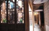 Туры в отель Floral Hotel · Jiangxiangtai Tea Culture Hall hotel (Huizhou Ancient City)