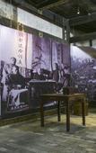 Туры в отель Floral Hotel · Jiangxiangtai Tea Culture Hall hotel (Huizhou Ancient City)