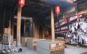 Туры в отель Floral Hotel · Jiangxiangtai Tea Culture Hall hotel (Huizhou Ancient City)