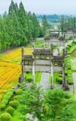 Туры в отель Floral Hotel · Jiangxiangtai Tea Culture Hall hotel (Huizhou Ancient City)
