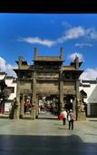 Туры в отель Floral Hotel · Jiangxiangtai Tea Culture Hall hotel (Huizhou Ancient City)