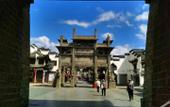 Туры в отель Floral Hotel · Jiangxiangtai Tea Culture Hall hotel (Huizhou Ancient City)