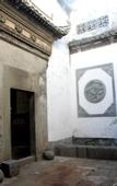 Туры в отель Floral Hotel · Jiangxiangtai Tea Culture Hall hotel (Huizhou Ancient City)