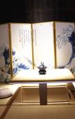 Туры в отель Floral Hotel · Jiangxiangtai Tea Culture Hall hotel (Huizhou Ancient City)