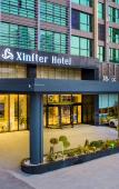 Туры в отель Rezen Select Hotel (Taizhou Linhai Duqiao Baolong Square)