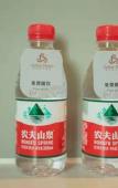 Туры в отель Rezen Select Hotel (Taizhou Linhai Duqiao Baolong Square)