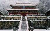 Туры в отель jing jian lnn
