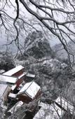 Туры в отель jing jian lnn