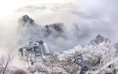 Туры в отель jing jian lnn