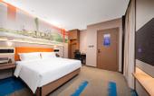 Туры в отель Yawan Zhixiang Hotel (Dongguan Dalang Branch)
