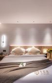 Туры в отель Shanghai Yuetingju City Nature Hotel (Songjiang University Town)