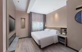 Туры в отель Yiwu chenming  Impression  Hotel