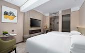 Туры в отель Yiwu chenming  Impression  Hotel