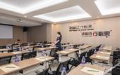 Туры в отель Yiwu chenming  Impression  Hotel