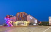 Туры в отель Yiwu chenming  Impression  Hotel