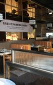 Туры в отель Yiwu chenming  Impression  Hotel