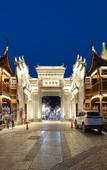 Туры в отель Yiwu chenming  Impression  Hotel