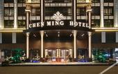 Туры в отель Yiwu chenming  Impression  Hotel